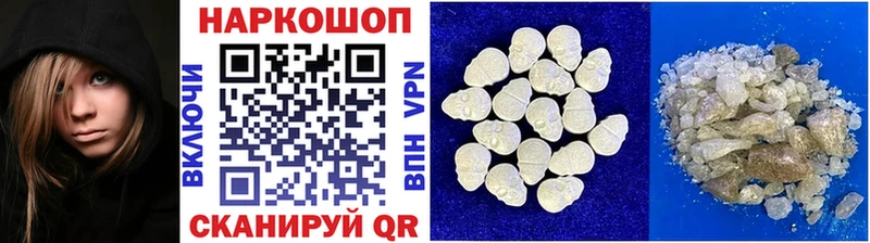 Сколько стоит Верхняя Тура Гашиш  СК  Меф  Cocaine 