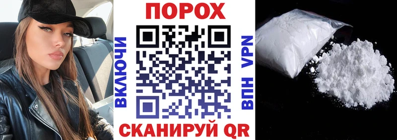 дарнет шоп Верхняя Тура АМФЕТАМИН Premium
