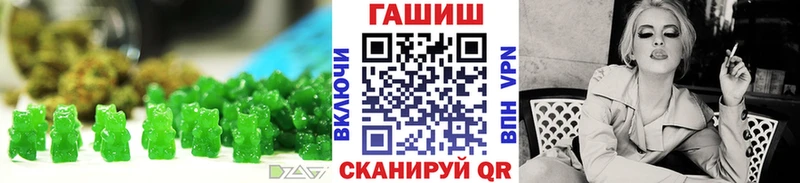 Еда ТГК марихуана  цены   Верхняя Тура 