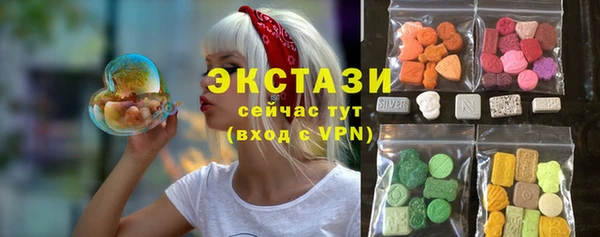 винт Бородино