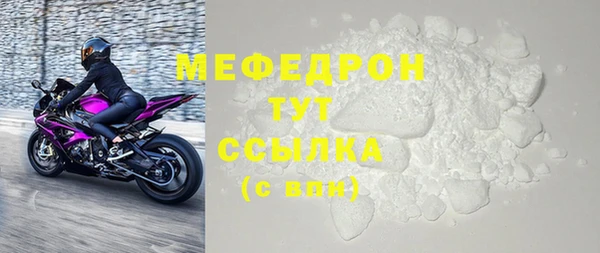 ПСИЛОЦИБИНОВЫЕ ГРИБЫ Бронницы