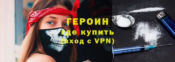 прущая мука Верея