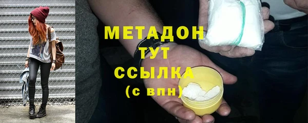не бодяженный Верхний Тагил
