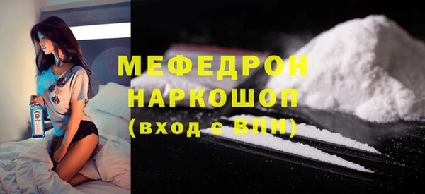 не бодяженный Верхний Тагил