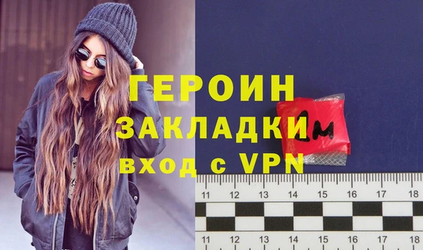 прущая мука Верея