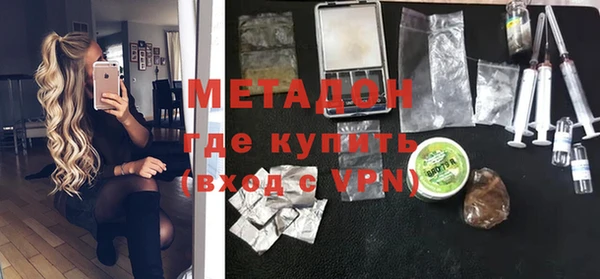 гашиш Верхнеуральск