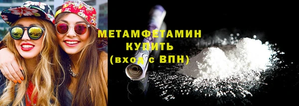 гашиш Верхнеуральск