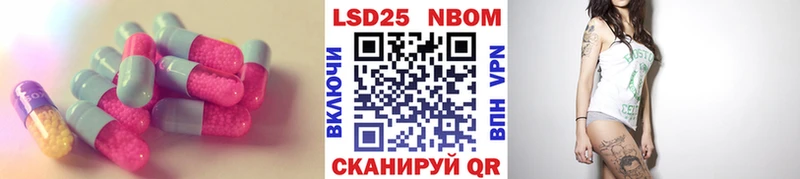 KRAKEN онион  Верхняя Тура  LSD-25 экстази ecstasy  даркнет сайт 