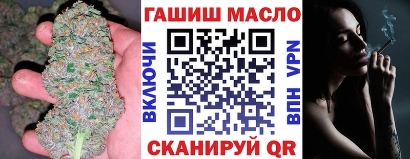Дистиллят ТГК концентрат  Верхняя Тура 